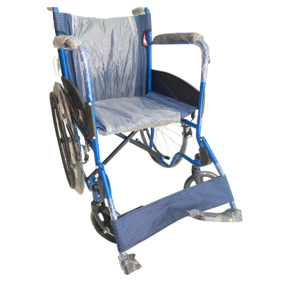 Standard Wheelchair Blue (Maxcare)